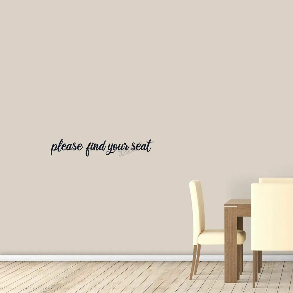 Свадебные наклейки на стену пожалуйста найдите свое место настенные Декор