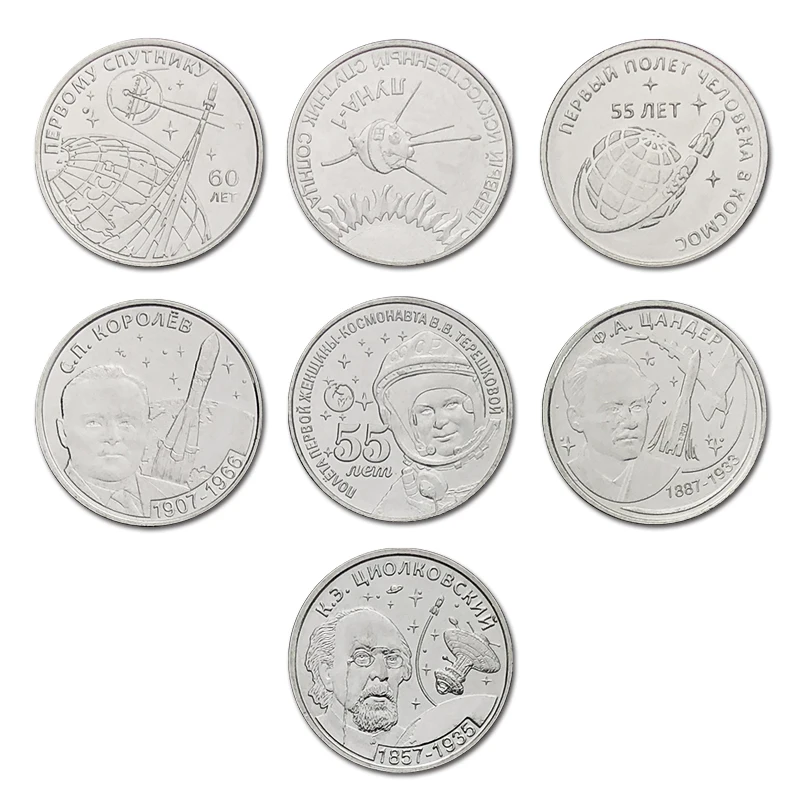 

Dniester 1 Ruble 2016-19 Europe New Original Coins 7pieces Set Collectible Edition Real Rare Unc Commemorative Coin