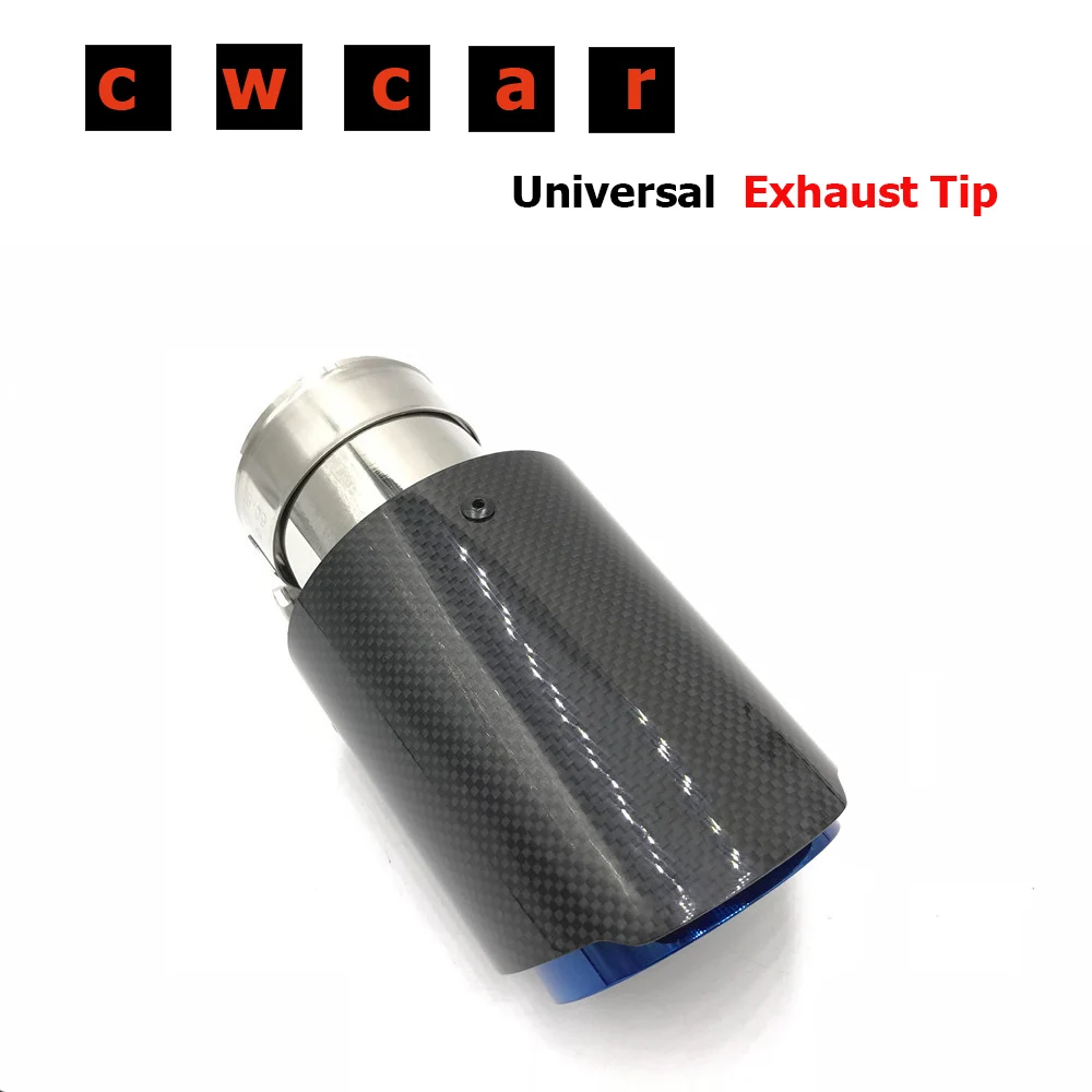 Одна штука одиночный глянцевый автомобильный глушитель из углеродного волокна