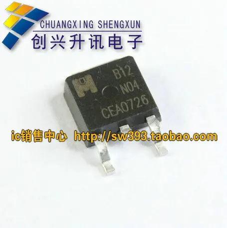 Бесплатная доставка. B12N04 подлинный lcd power MOS трубка SMD TO 252 Реле 