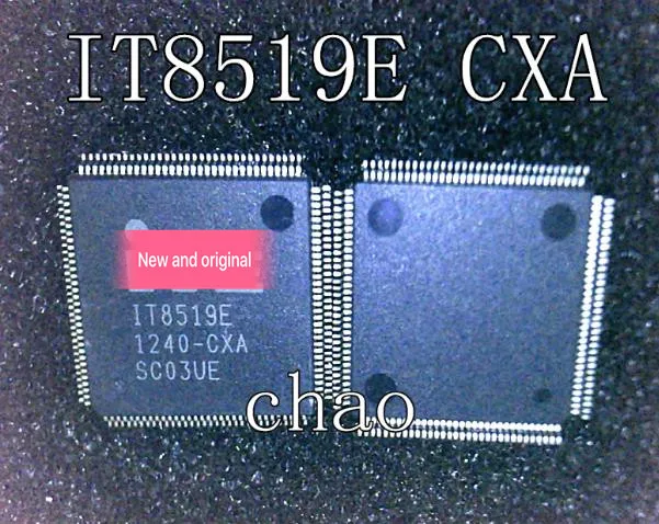 

{ New original } 5pcs IT8519E CXS CXA QFP