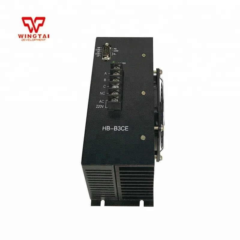 

Stepper Motor Driver HB-B3C (HB-B3HL)