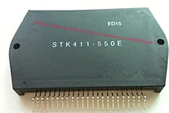 STK411-550E FREE SHIPPING NEW AND ORIGINAL MODULE