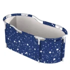 Складная Ванна для взрослых, бытовая ванна, двойная Складная Ванна, портативная ванна с персиковой кожей, домашняя сауна