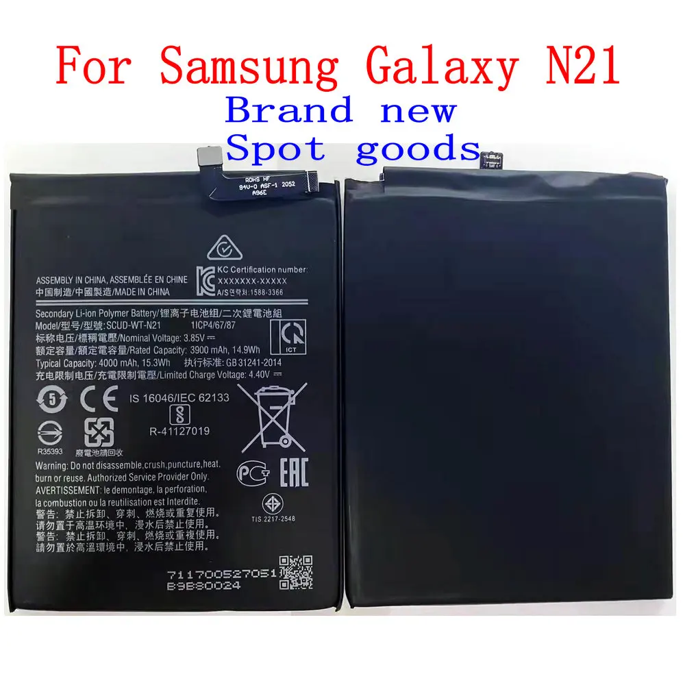 3 85 V абсолютно новый высококачественный 3900mAh/4000mAh SCUD-WT-N21 аккумулятор для Samsung Galaxy
