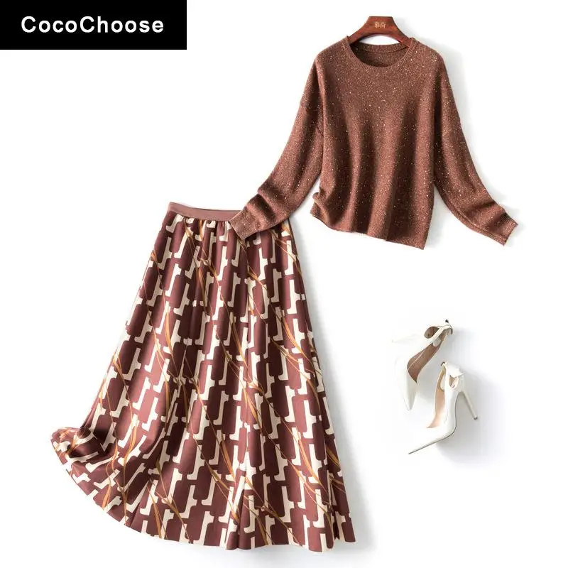 Женский комплект из свитера с люрексом и юбки элегантный весенний блузки длинным