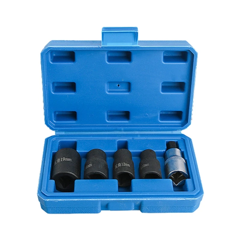 

5pcs/set Short Impact Socket Adopter Bits 5 Point 19mm 14mm 10mm 12mm for Electric Air Pneumatic