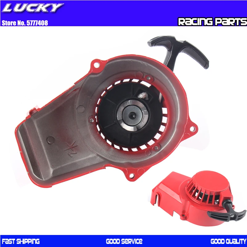 

Стартер для езды на мотоцикле, стартер с повышенной прочностью против переломов для карманного велосипеда 47cc 49cc, мини-вездехода