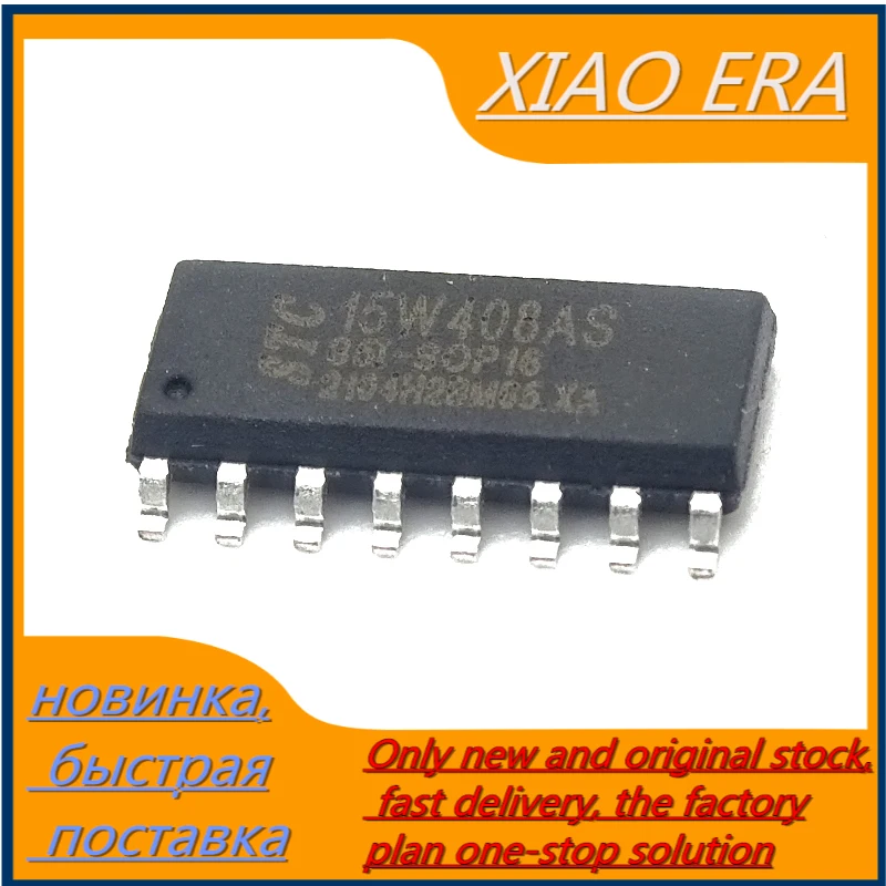 

5 шт./лот STC15W408AS STC15W408AS-35I-SOP16 SOP-16 В наличии STC15W408AS-35I-SOP16G NWE