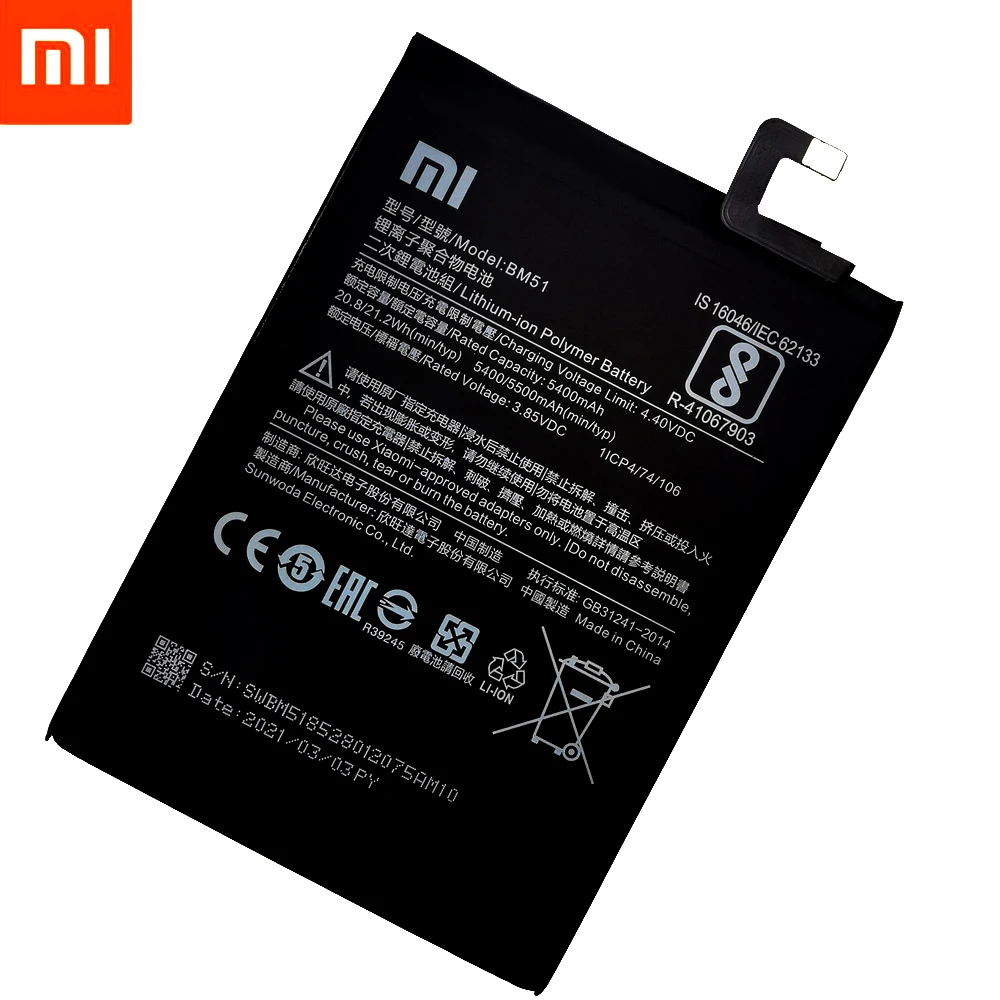 2021 100 original replacement battery for xiaomi mi max3 max 3 bm51 genuine phone battery 5500mahfree toolsfree stickers free global shipping