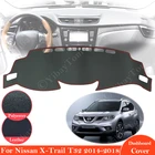 Нескользящий кожаный коврик для Nissan X-Trail T32 2014  2018, накладка на приборную панель, солнцезащитный козырек, аксессуары для приборной панели 2016 2017 X Trail XTrail