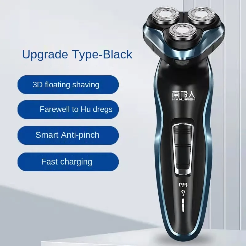 

Shaver electric shaving humens men's charging mustage beard cutar head is washed smart shaving knife razors for shaving men