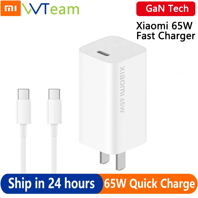 

Зарядное устройство Xiaomi Mi 65 Вт GaN Quick Charger QC 3,0 Type-C PD USB, зарядные устройства с кабелем, портативная Быстрая зарядка 20 В-3. 25 А для телефонов Mi, ноу...