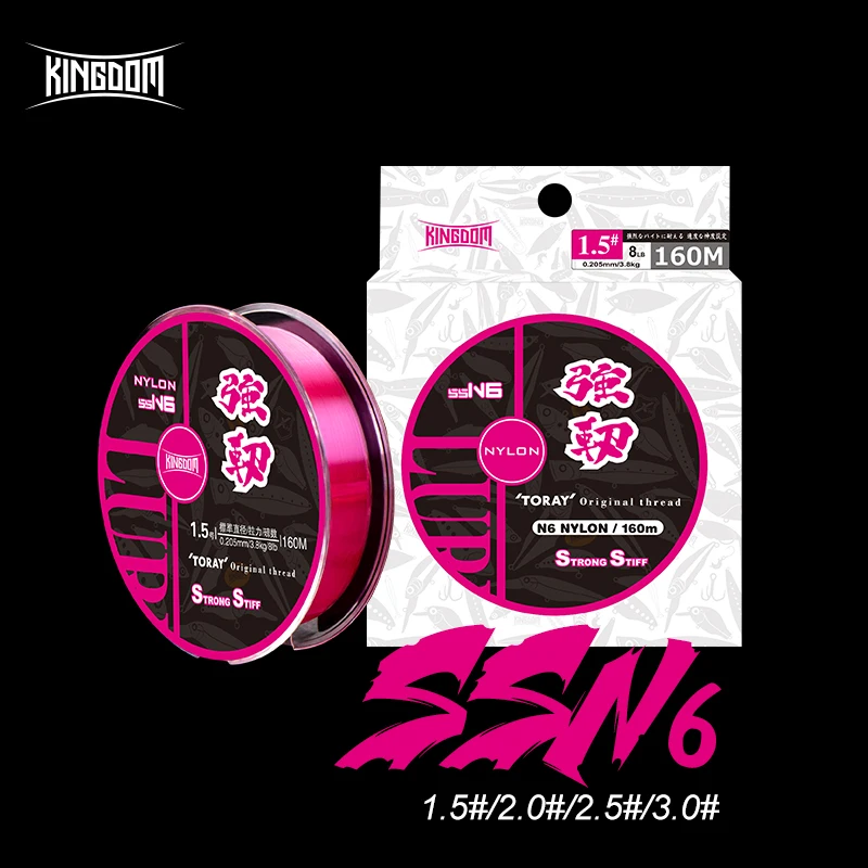 

Kingdom Micro Fly Fishing Lines 160m Fishing Line Japan Monofilament Nylon Fishing Line Set Leader Line for Carp Fishing Wire