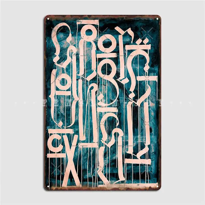

Abstract Modern Art Gritty Dusty Green Metal Sign Party Wall Decor Wall Pub Personalized Tin Sign Poster