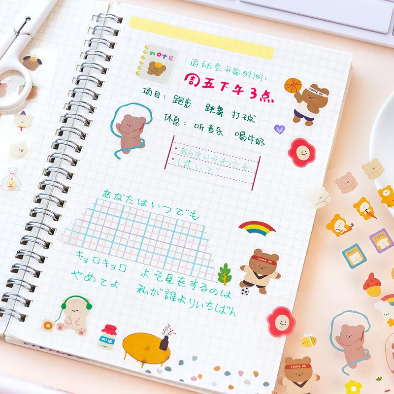 Высококачественный милый мультяшный медведь из серии украшение наклейки ПВХ