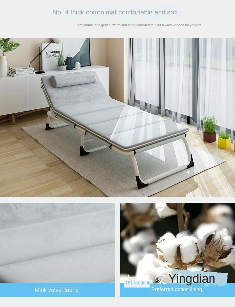 Multifunctional Folding Bed Single Home Adult Lunch Siesta Lounge Office Simple Marching Care |
