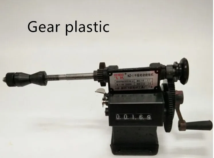 Ручной подсчет обмоточный станок катушечный трансформатор с кисточкой