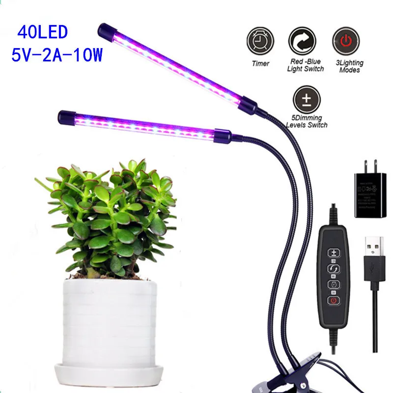 

Growth Light Plant Lamp USB Grow LED Full Spectrum 10W 20W 30W Phyto LED Growing Lamps Waterproof LED Hydroponics Light Fitolamp