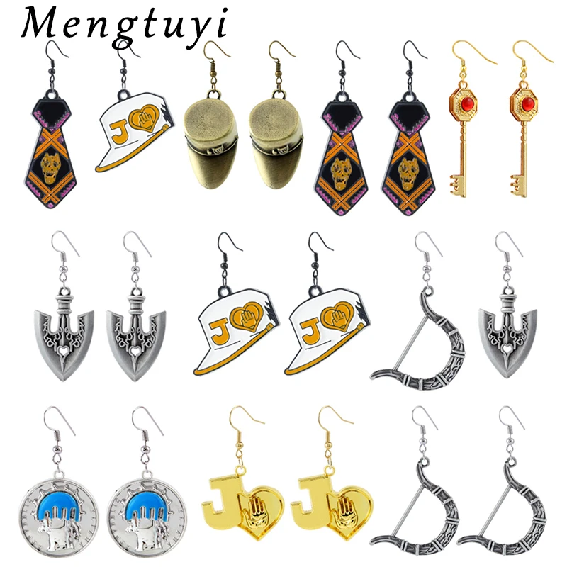 Серьги-подвески в стиле аниме Невероятные приключения Джоджо длинные