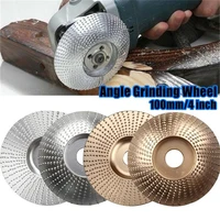 woodwork grinding wheel angle grinder disc wood carving steel disc abrasive tool for angle tungsten carbide coating bore shaping