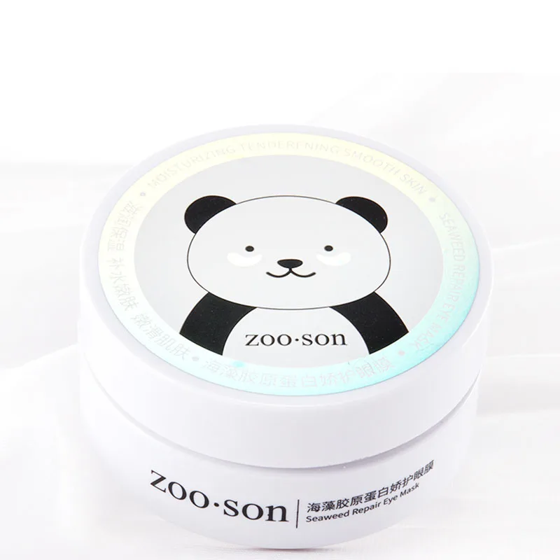 Коллагеновая маска для глаз с водорослями увлажняющая и успокаивающая | Красота