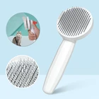 Щетка для кошек, расческа для удаления шерсти домашних питомцев, расческа для шерсти собаки, щетка для груминга кошек и собак, очиститель волос, щетка для красивой чистки, товары для домашних животных