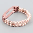 Эластичный браслет с бусинами для Xiaomi Mi Band 6 5 4 3, модный ремешок для часов с металлической рамкой