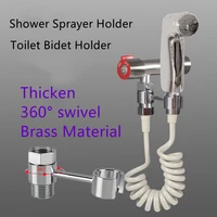360 degree swivel shower sprayer head holder bracket brass chrome plating bathroom toilet bidet spray replacement accessories