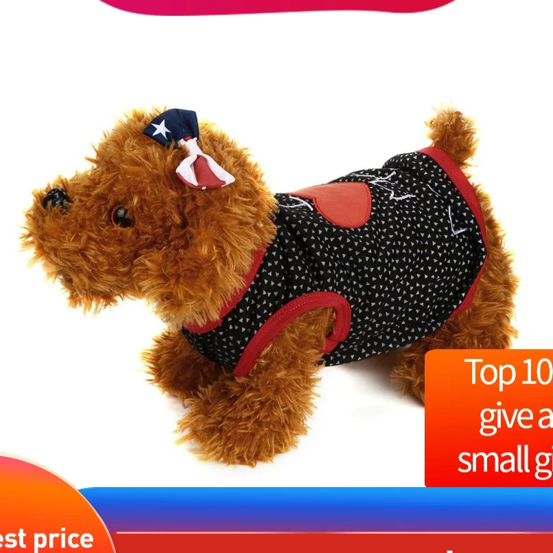 2018 новые акции собака жилетка футболки штаны одежда с надписью I Love My Daddy/Mommy жилет