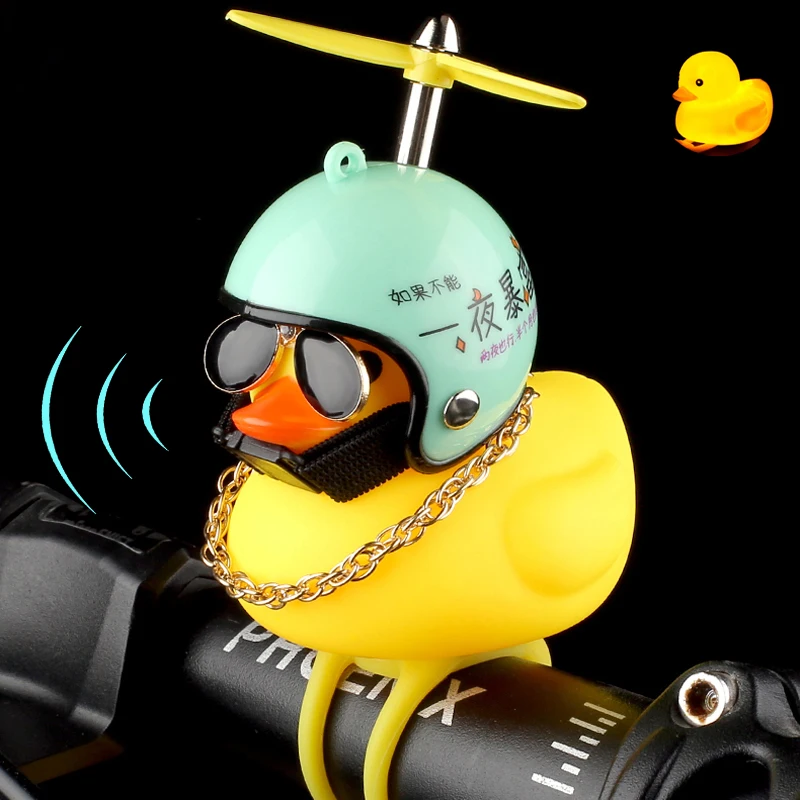 TANDT велосипедный светильник велосипед рог колокол велосипедная лампа утка