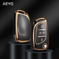 soft tpu car smart key case cover shell for peugeot citroen c1 c2 c3 c4 c5 ds3 ds4 ds5 ds6 styling accessories keychain holder