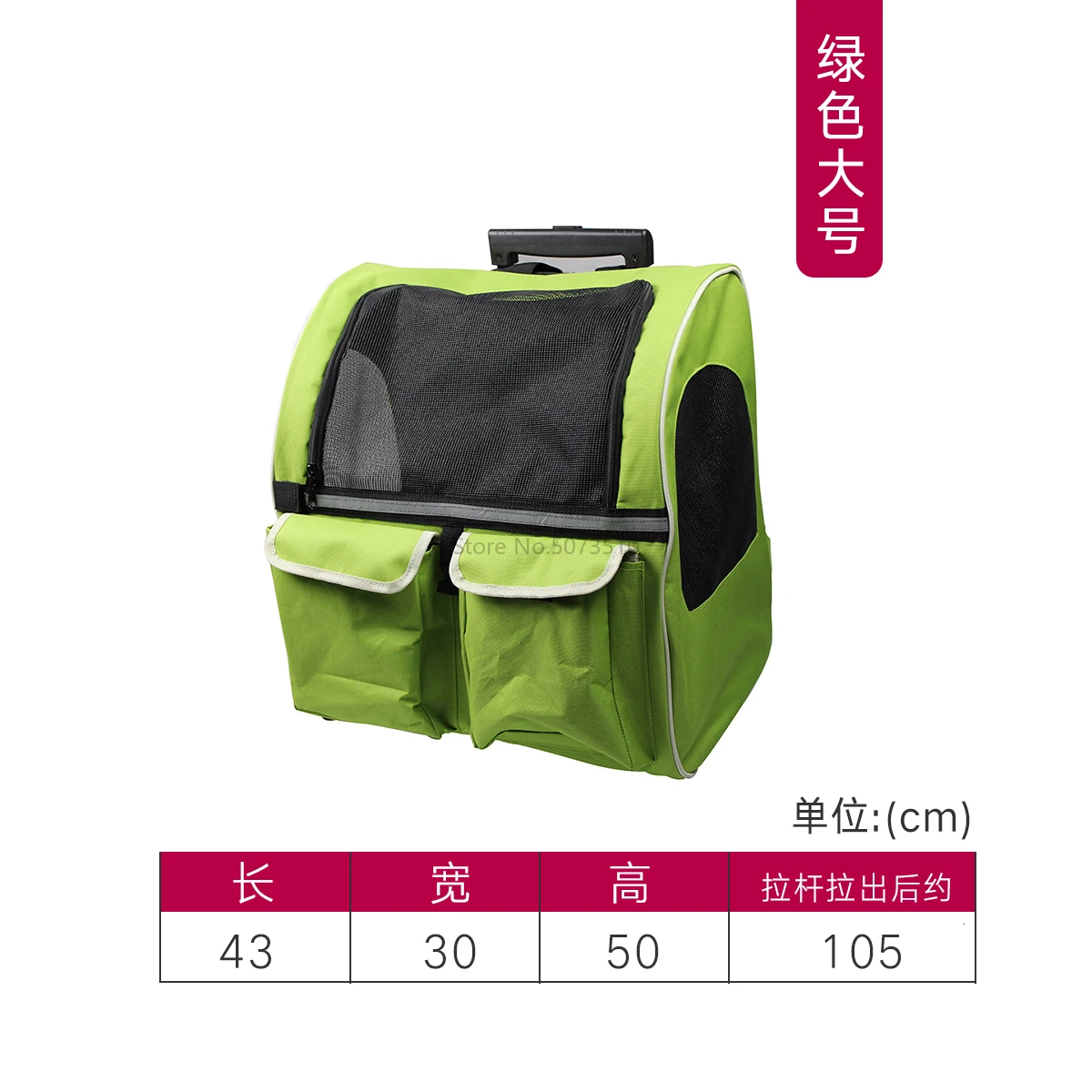 Легкая тележка для домашних питомцев портативная дышащая уличная сумка с