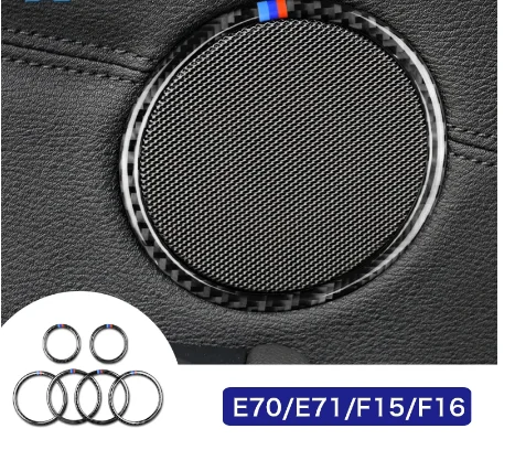 

Корпус для динамика из углеродного волокна дверей airspeed, декоративные наклейки BMW X5 X6 E70 E71 F15 F16, аксессуары для украшения интерьера