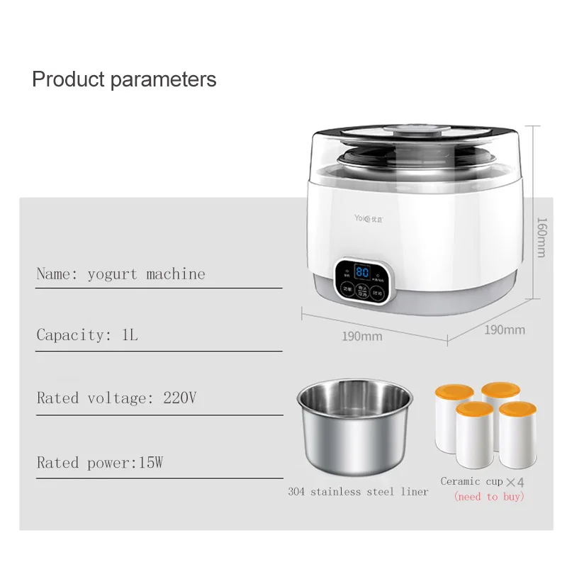 

Portable Yogurt Machine Home Automatic Multi-function Mini Homemade Natto Rice Wine three-in-one Fermentation 220V