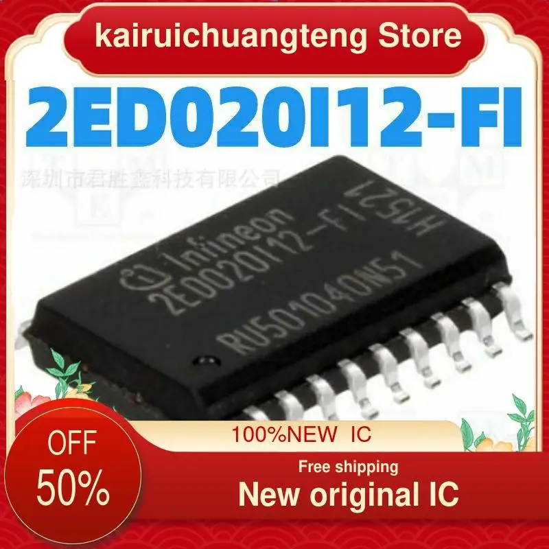 

(1 шт.) 2ed020i12великобритании 2ED020I12 SOP18 новый оригинальный IC