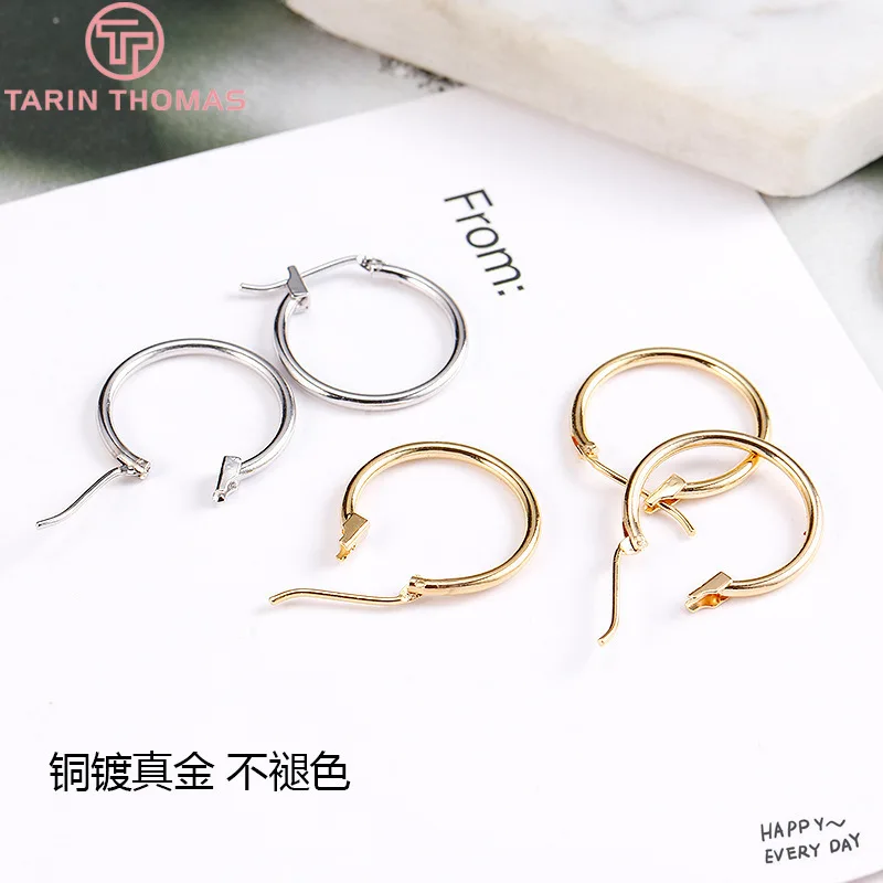 Латунные шлифовальные серьги с покрытием 24 каратным золотом 10 шт. 18 мм кольца