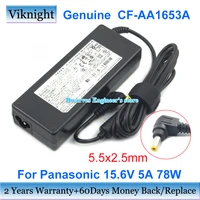 original cf aa1653a 15 6v 5a ac adapter charger for panasonic toughbook cf 29 cf 31 cf 51 cf 18 cf p1 cf 30 cf 73 power supply