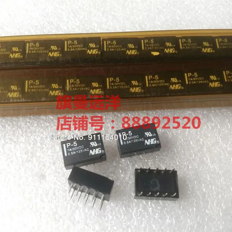 P-5 1A 30VDC NHG P-5 5V 5VDC DC5V