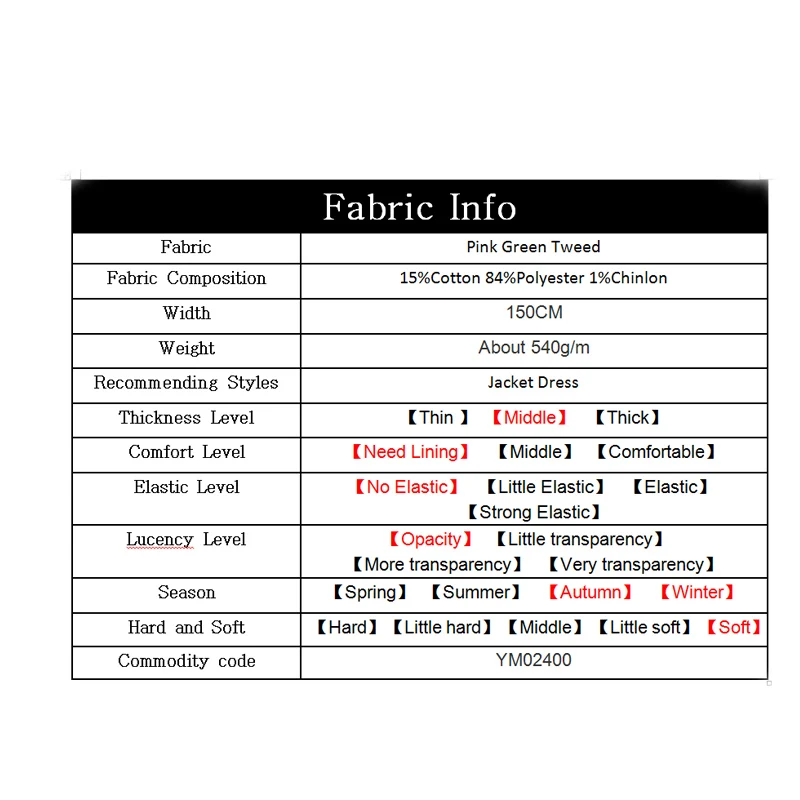 Ткань из твида розового и зеленого цвета осенняя куртка платье костюмы материалы