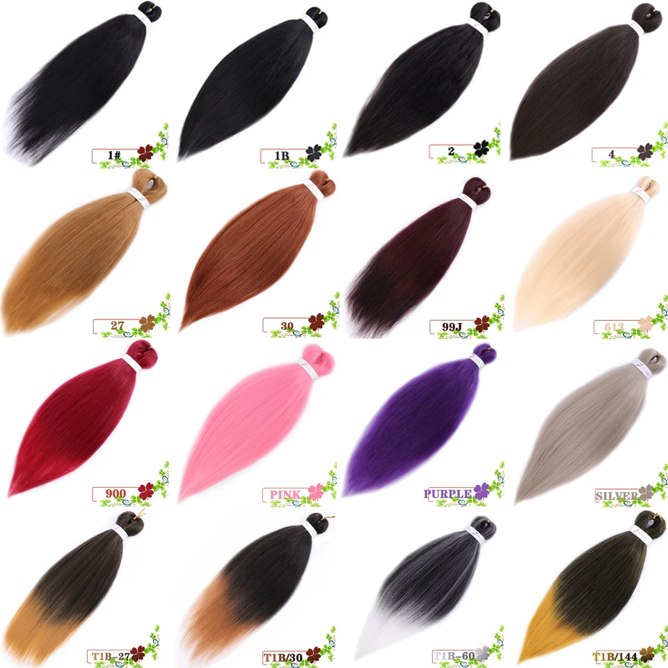 Предварительно растягивающиеся косички SHANGKE Страстные для наращивания волос