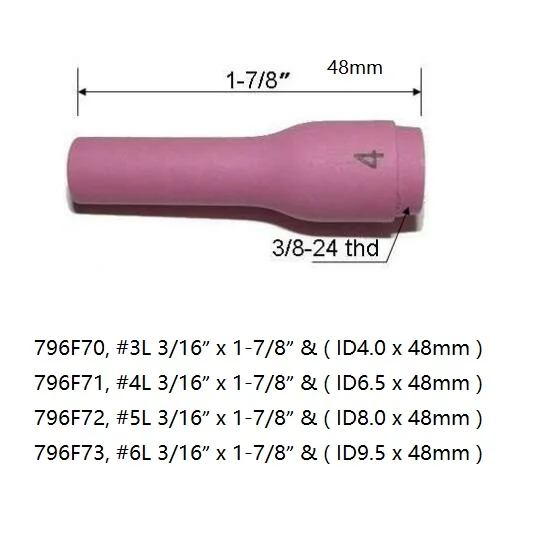 Комплект для сварки TIG длинные глиноземные сопла цанги расходные материалы