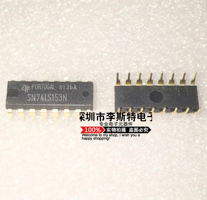 

SN74LS153N DIP-16