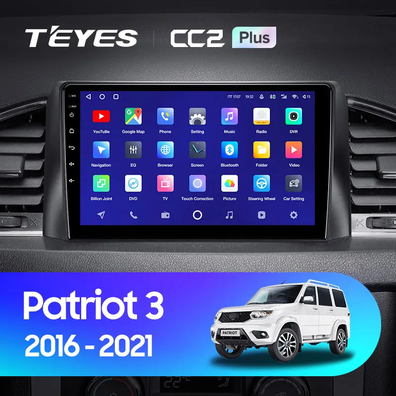 TEYES CC2L и CC2 Plus Штатная магнитола For УАЗ Патриот УАЗ-3163 рестайлинг UAZ Patriot 3 2016 - 2021 до