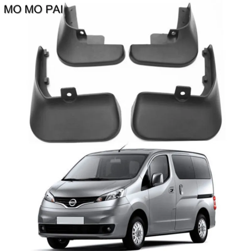 Брызговики от грязи для Nissan NV200 2012 2016 гг.|splash guard|mud flapscar splash guard |