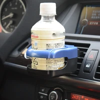 car styling auto car truck drink water cup bottle can holder door mount stand ashtray bracket outlet air vent holders universal