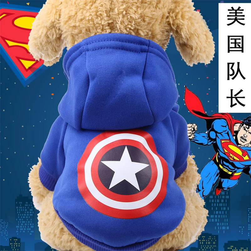 Captain America Осенняя и зимняя одежда для собак со шляпой, свитер для собак, спортивная одежда для домашних животных с героями мультфильмов, спортивная одежда - Цвет: Captain America