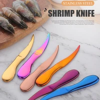 high quality stainless steel shrimp peeler lobster sheller shrimp peeler to shrimp thread knife kitchen seafood tool