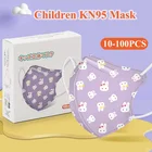 Маска для лица KN95 детская, 4 слоя, Пылезащитная, FFP2