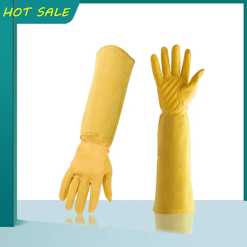 Садовые перчатки защитные для работы в саду (желтые) |